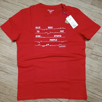 Pk T-Shirts for Men